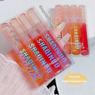 Sakino Water Light Bubble Lip Oil Gift Box Set Moisturizing Lip Care with Transparent GlassLike Finish skin care products glass lip Lip Makeup เนื้อเรียบเนียน ป้องกันริมฝีปากแห้ง puueqg