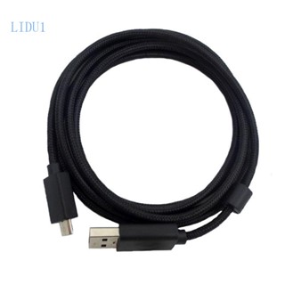 Lidu1 สายเคเบิลหูฟัง USB แบบเปลี่ยน สําหรับ G633 G633s