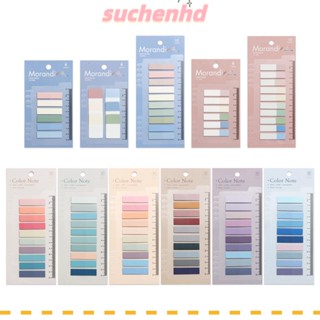 Suchenhd กระดาษโน้ตมีกาว 60 120 200 ชิ้น