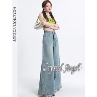 Crystal กางเกงขายาว กางเกงยีสน์ผู้หญิง ทรงหลวม ๆ ตรง Retro Hip Hop Pants 2023 NEW Style WNK23906G5 37Z230911