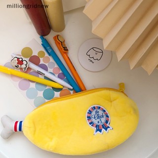 [milliongridnew] กระเป๋าดินสอ ผ้ากํามะหยี่ขนนิ่ม ลายกล้วย ไก่น่ารัก ความจุขนาดใหญ่ สไตล์เกาหลี สร้างสรรค์ ของขวัญ สําหรับนักเรียน