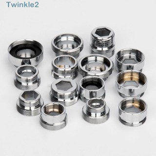 Twinkle อะแดปเตอร์ข้อต่อก๊อกน้ํา สีเงิน สําหรับห้องครัว 6 ชิ้น