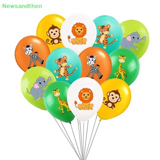 Newsandthen ลูกโป่งยาง รูปสัตว์ป่า ขนาด 12 นิ้ว สําหรับตกแต่งปาร์ตี้วันเกิด