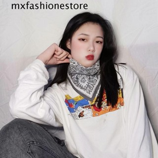 Mxfashione ผ้าเช็ดหน้า ผ้าพันคอฮิญาบ ทรงสี่เหลี่ยม สไตล์ฮิปฮอป กลางแจ้ง 58 ซม.