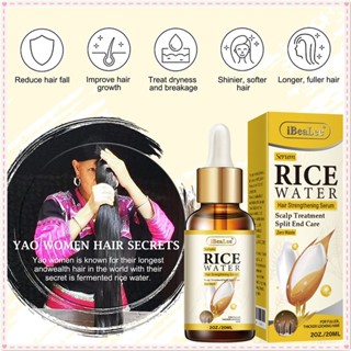 Ibealee Rice Water Ginger King Hair Nutrient Serum Anti Hair Loss Promote Hair Growth เสริมสร้างหนังศีรษะน้ำมันหอมระเหยธรรมชาติส่วนผสมผู้ชายผู้หญิง Body Care 20ml JOYFEEL