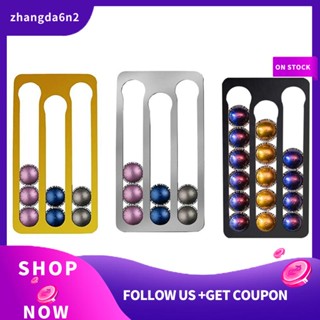 【พร้อมส่ง】ที่วางแคปซูลกาแฟ ความจุ 17 ชิ้น สําหรับ Nespresso Vertuo