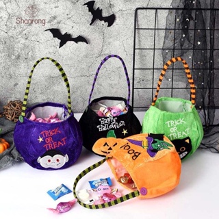 Shanrong ฟักทองฮาโลวีน ฮาโลวีน halloween accessories กระเป๋าขนม ทรงโท้ท แบบพกพา สําหรับเด็ก