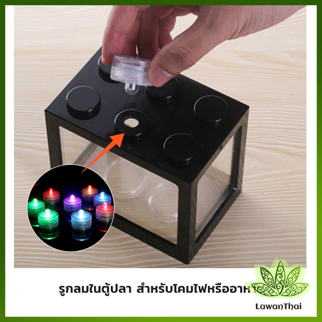 Lawan ไฟ LED ใส่ตู้ปลา ไฟตู้ปลาขนาดเล็ก LED กันน้ำ โคมไฟตู้ปลา  fish tank lamp