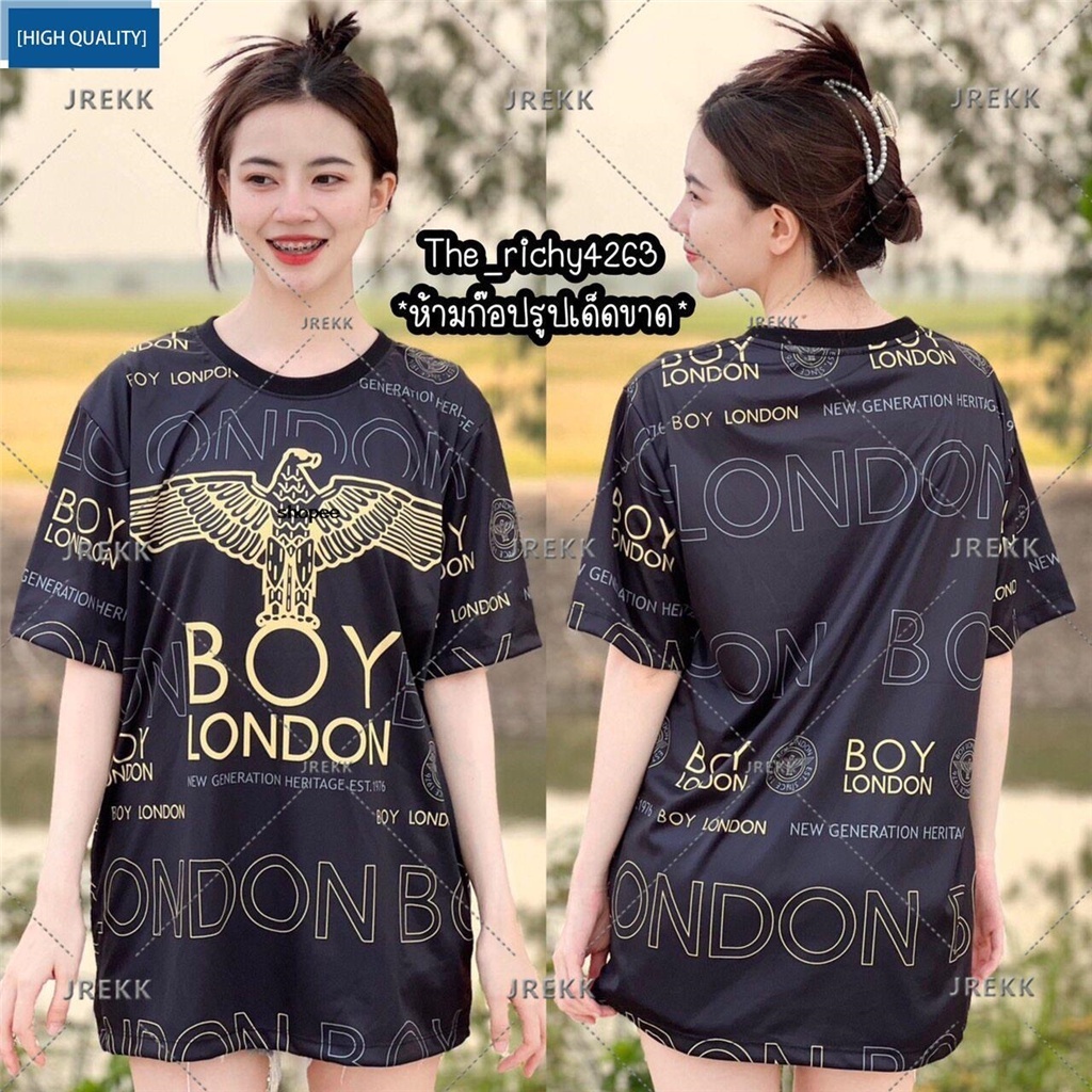 [ของแท้] ใหม่ เสื้อยืดคอกลม ผ้าโพลีเอสเตอร์ไฟเบอร์ พิมพ์ลาย Baju Viral Thailand Jersey