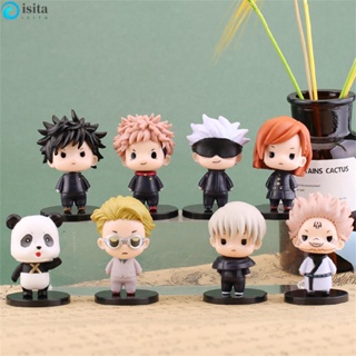 ISITA ฟิกเกอร์ Jujutsu Kaisen Fushiguro Megumi Itadori Yuji Gojo Satoru Q Version ของเล่นสําหรับเด็ก 8 ชิ้น ต่อชุด