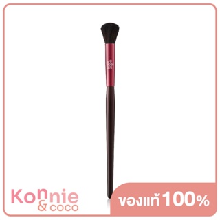 ODBO Blending Brush 1pcs #Od8-226 แปรงเบลนด์อายแชโดว์ปลายกว้าง สำหรับเบลนด์อายแชโดว์ให้ดูฟุ้ง เพิ่มความละมุนให้เปลือ...