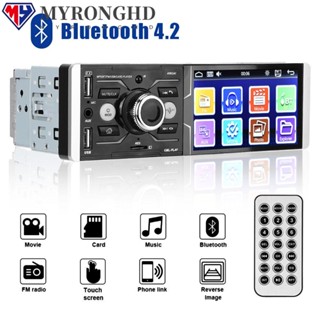 Myronghd เครื่องเล่น MP5 FM USB AUX หัวเชื่อมต่อโทรศัพท์ สําหรับรถยนต์