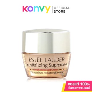 Estee Lauder Revitalizing Supreme+ Youth Power Soft Cream 7ml.