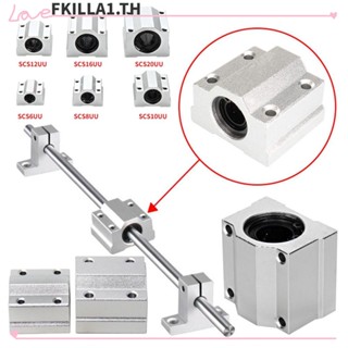 Faccfki บล็อกบูชชิ่งสไลด์เพลาเราเตอร์ อะลูมิเนียม CNC SCS8UU SCS10UU SCS12UU SCS16UU SCS20UU น้ําหนักเบา สําหรับเครื่องพิมพ์