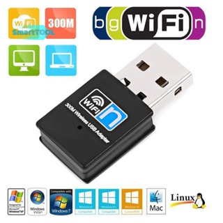 Utzn&gt; อะแดปเตอร์เสาอากาศเครือข่ายไร้สาย USB 2.0 WiFi 300M 2.4GHz RTL8192 Dual Band 802.11b/n/g Mini สําหรับคอมพิวเตอร์ แล็ปท็อป