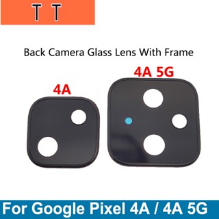  อะไหล่เลนส์กล้องด้านหลัง พร้อมกาว และกรอบเลนส์ แบบเปลี่ยน สําหรับ Google Pixel 4A 5G