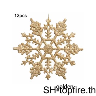 เกล็ดหิมะ แบบพกพา สําหรับแขวนตกแต่งบ้าน 1/2/3/5 12 ชิ้น