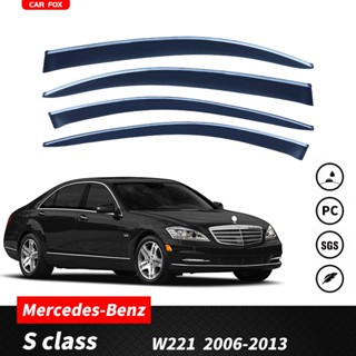 ที่บังแดดหน้าต่างรถยนต์ PC อุปกรณ์เสริม สําหรับ Mercedes Benz S CLASS W221 W222 V223 4 ชิ้น