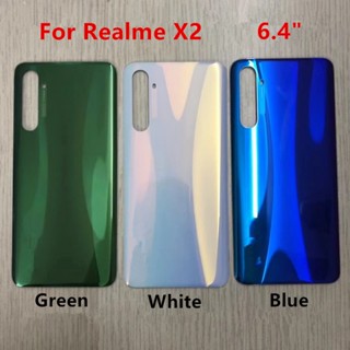 X 2 เคสแบตเตอรี่กระจก 6.4 นิ้ว พร้อมโลโก้ สําหรับ Realme X2 XT