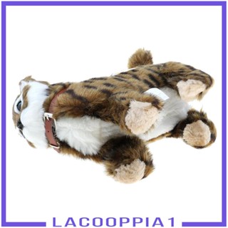 [Lacooppia1] ของเล่นตุ๊กตาอิเล็กทรอนิกส์ ของขวัญวันเกิด สําหรับสัตว์เลี้ยง แมว