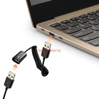 Hsv ปลั๊กแอนด์เพลย์ USB 2 0 ตัวผู้ เป็นตัวเมีย สําหรับเครื่องพิมพ์กล้อง และอื่นๆ