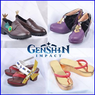 Gp1 Genshin Impact รองเท้าแตะหนังคอสเพลย์ Venti Miko Beelzebul Keqing 35-43 สําหรับปาร์ตี้ฮาโลวีน PG1