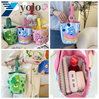 Yolo Carebears กระเป๋าถือ กระเป๋าเดินทาง ผ้าแคนวาส พิมพ์ลายการ์ตูนหมีน่ารัก สีรุ้ง ความจุขนาดใหญ่ แบบพกพา