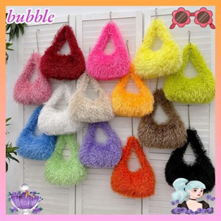 Bubble กระเป๋าสะพายไหล่ ทรงคลัทช์ ผ้ากํามะหยี่ขนนิ่ม สีแคนดี้ ให้ความอบอุ่น แฟชั่นฤดูหนาว สําหรับสตรี Y2K