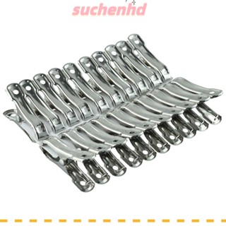 Suchenhd หมุดสเตนเลส สําหรับแขวนเสื้อผ้า 40 ชิ้น