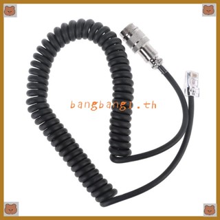 Bang อะแดปเตอร์สายเคเบิลไมโครโฟน 8Pin เป็น RJ-45 สําหรับไมโครโฟน Yaesu MD-200 MD-100