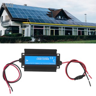 ShiZi Solar Boost Controller 24V 36V 48V 60V 72V 300W MPPT เครื่องชาร์จรถยนต์ไฟฟ้าประหยัดพลังงาน