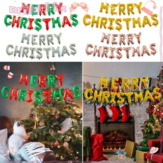 Orienttk ลูกโป่งเป่าลม ลายตัวอักษร Merry Christmas ของขวัญสําหรับเด็ก