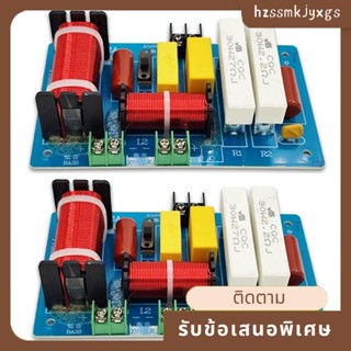 ลําโพงเสียงแหลม PA-2A 2 ทาง 2 ชิ้น และตัวกรองความถี่ซับวูฟเฟอร์ เสียงเบสบริสุทธิ์ 450W สีฟ้า สําหรับบ้าน DIY