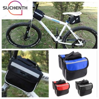 Suchenth 3 in 1 กระเป๋าอเนกประสงค์ สําหรับติดด้านหน้ารถจักรยาน MTB