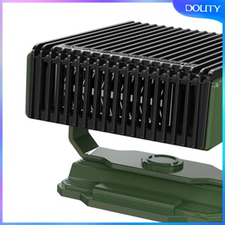 [dolity] เครื่องทําความร้อน 12V 150W กระจกหน้า ตัดหมอก สําหรับเรือ รถยนต์ SUV