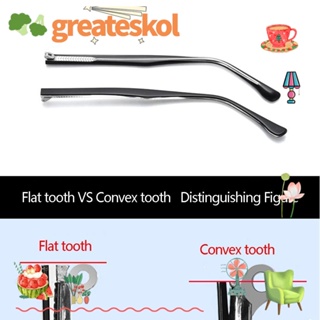 Greateskol 1 คู่ แว่นตากันแดด แขน เครื่องมือซ่อม สากล อุปกรณ์เสริมแว่นตา