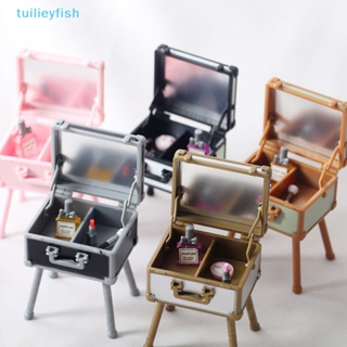 【tuilieyfish】โมเดลกล่องเครื่องสําอาง ขนาดมินิ สําหรับตกแต่งบ้านตุ๊กตา 1:12【IH】