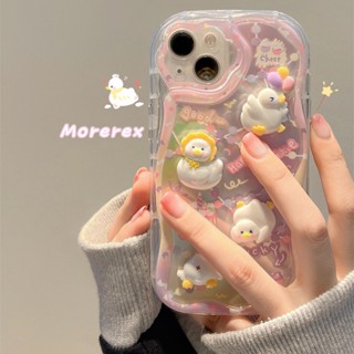 เคสโทรศัพท์มือถือซิลิโคน ลายการ์ตูนเป็ดน่ารัก สําหรับ IPhone 7 7plus 8 8plus Xs Xr 11 12 13 14 15Pro Plus Promax