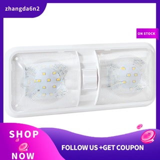 【พร้อมส่ง】ไฟเพดาน Led 12V 700LM 8W สําหรับรถยนต์ รถบ้าน รถพ่วง เรือ