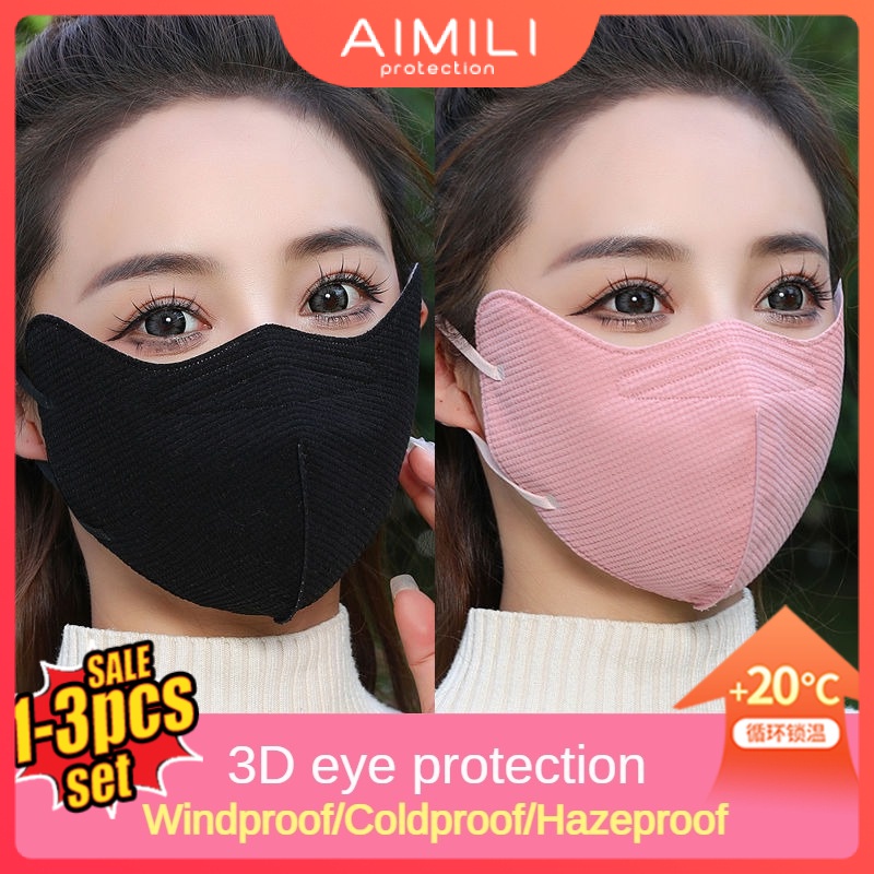 หน้ากากปิดตา 3D กันฝุ่น หนา ให้ความอบอุ่น ซักทําความสะอาดได้ ใช้ซ้ําได้ แฟชั่นฤดูหนาว สไตล์เกาหลี สําหรับผู้หญิง