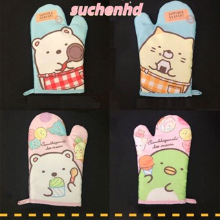 Suchenhd ถุงมือ ลายการ์ตูน Sumikko Gurashi ทนความร้อน สําหรับไมโครเวฟ ห้องครัว