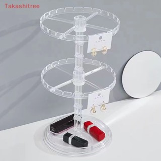 (Takashitree) ชั้นวางเครื่องประดับ ต่างหู แบบใส หมุนได้ สําหรับหอพัก