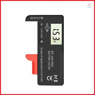 Practical Battery Level Checker Portable Battery Capacity Indicator Electric Quantity Monitor