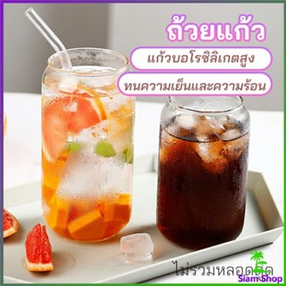 แก้วดื่มน้ำ ดืมนม  ถ้วยแก้วบอโลซิลิเกตสูง cola cup