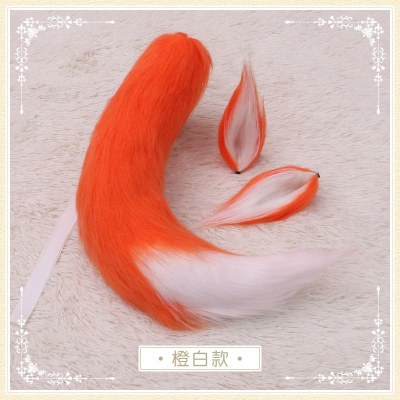 หางสุนัขจิ้งจอก หูสัตว์จําลอง คอสเพลย์ 60 ซม. สีขาว