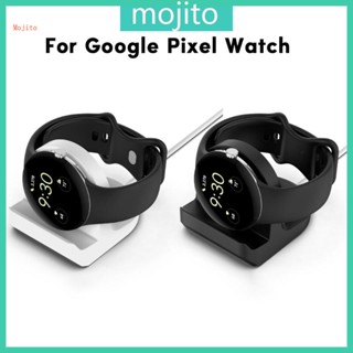 Mojito แท่นชาร์จไร้สาย สําหรับ Pixel Smartwatch Charger Stand