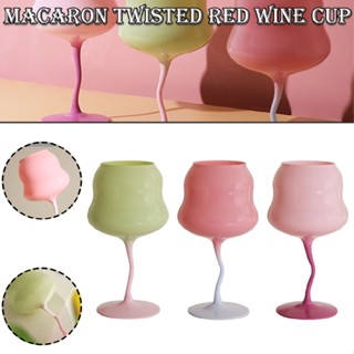 Cute Wine Glasses Cocktail Glass Wine Goblet Glasses for Champagne Wine Water