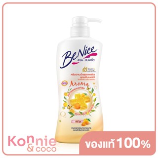 BeNice Antibac Shower Cream Energy Aroma Honey Yuzu 450ml.