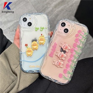 เคสโทรศัพท์มือถือ ขอบซิลิโคนนิ่ม ลายเป็ดกระต่ายน่ารัก 3D DIY สําหรับ Infinix Hot 20i 30i 8 9 20 12 30 10 11 Play 8 Lite 9 PRO 11 Plus