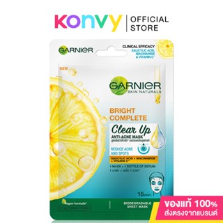 Garnier Skin Naturals Anti Acne Mask การ์นิเย่ ไบรท์ คอมพลีท แอนตี้-แอคเน่ เคลียอัพ มาส์กหน้.